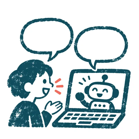 AIアシスタントに相談する人のイラスト(はんこ)