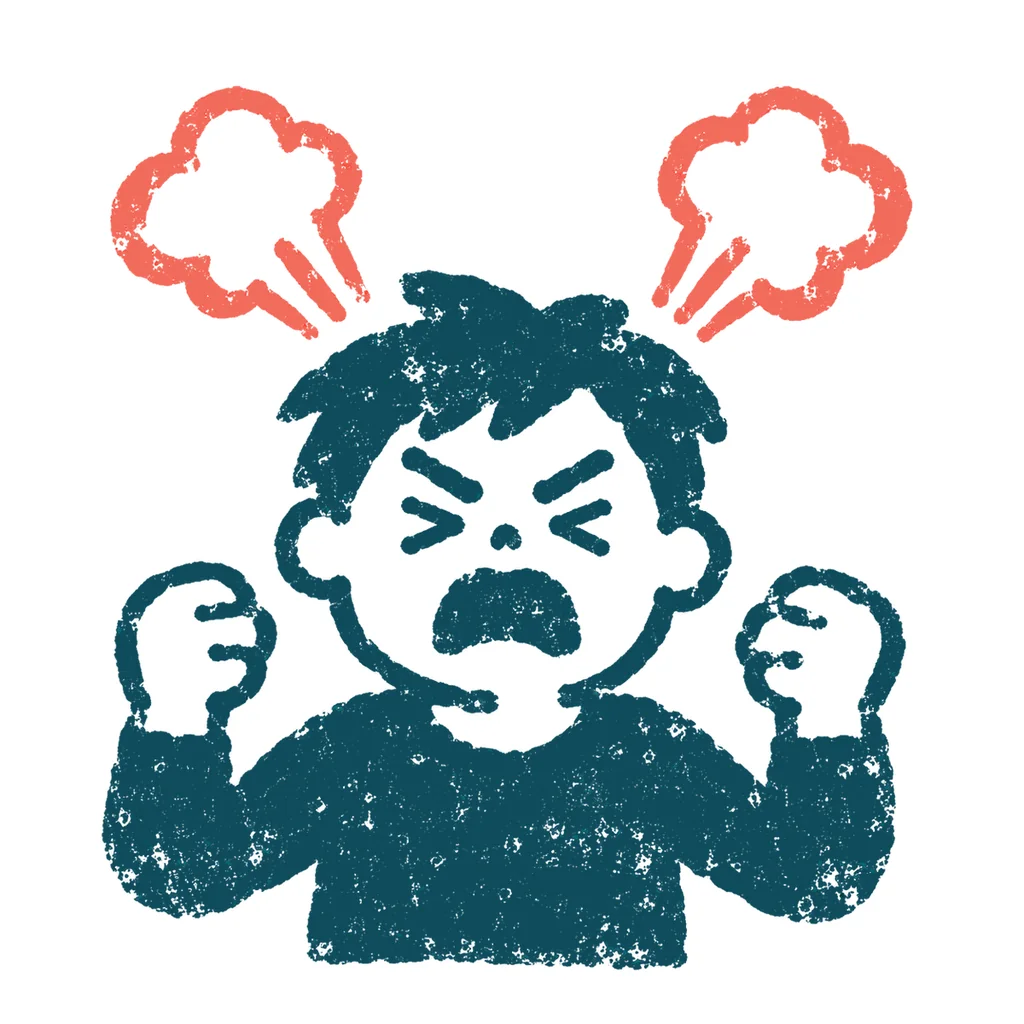 怒っている人のイラスト(はんこ)