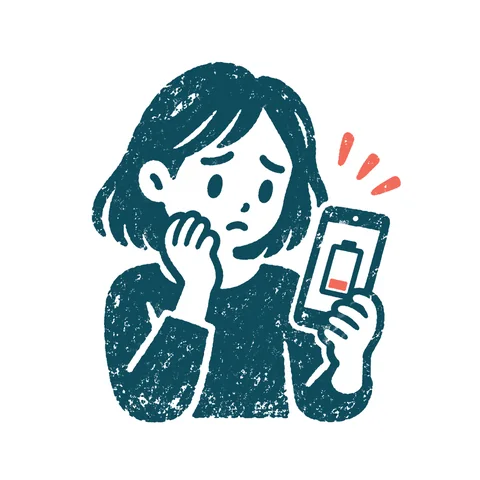 スマホの充電が切れそうのイラスト(はんこ)