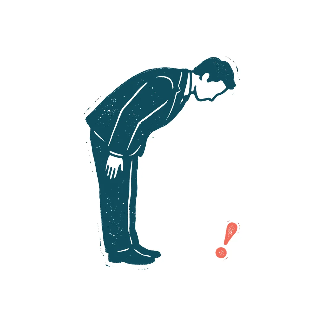 深く頭を下げて謝る人のイラスト(はんこ・顔なし)