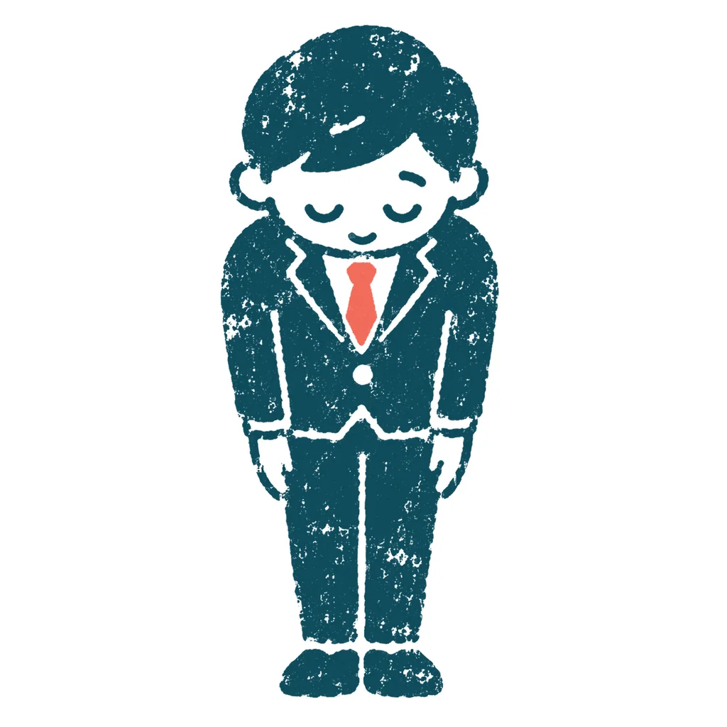 お辞儀をする会社員のイラスト(はんこ)