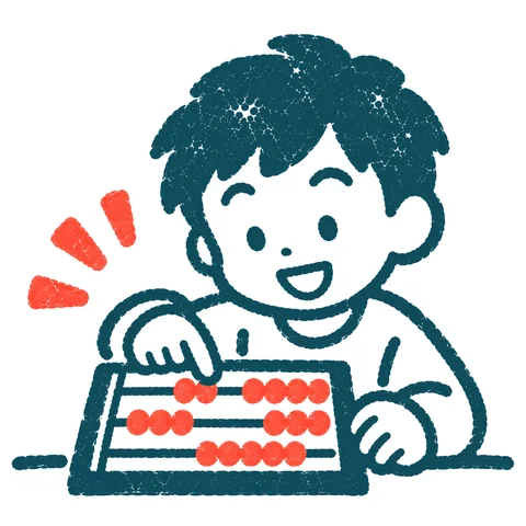 そろばんと計算のイラスト(はんこ)