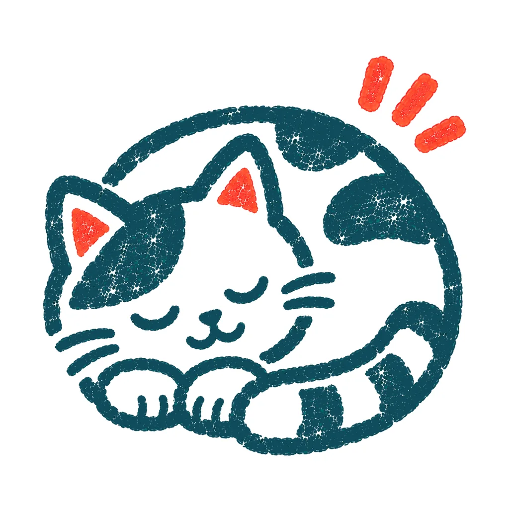 丸まって眠る猫のイラスト(はんこ)