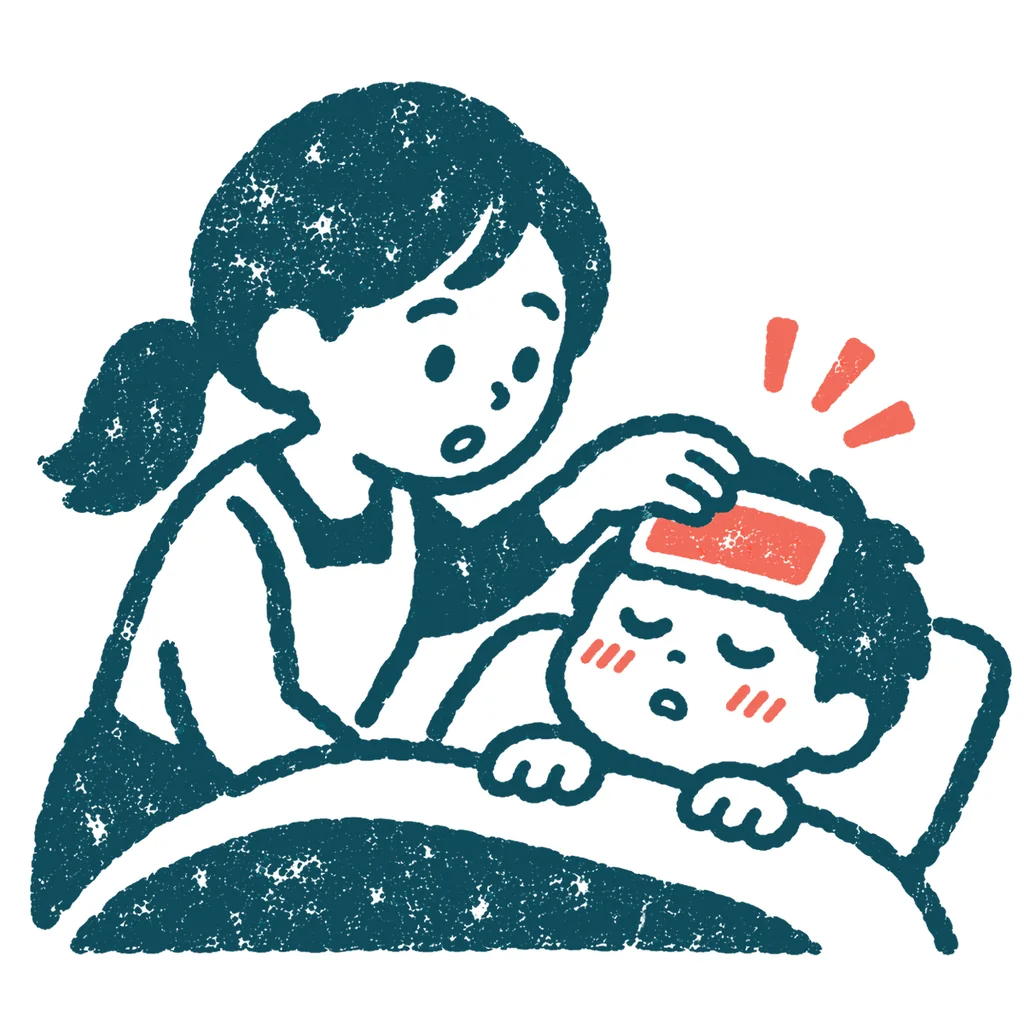 熱を出した子どもを看病するのイラスト(はんこ)