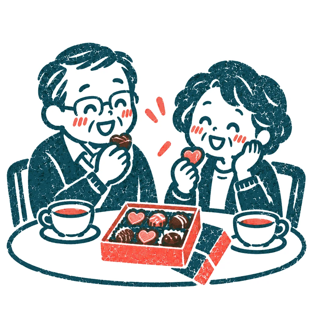 チョコを分け合う夫婦のイラスト(はんこ)