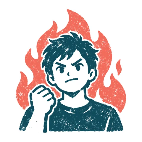 やる気に燃える人のイラスト(はんこ)