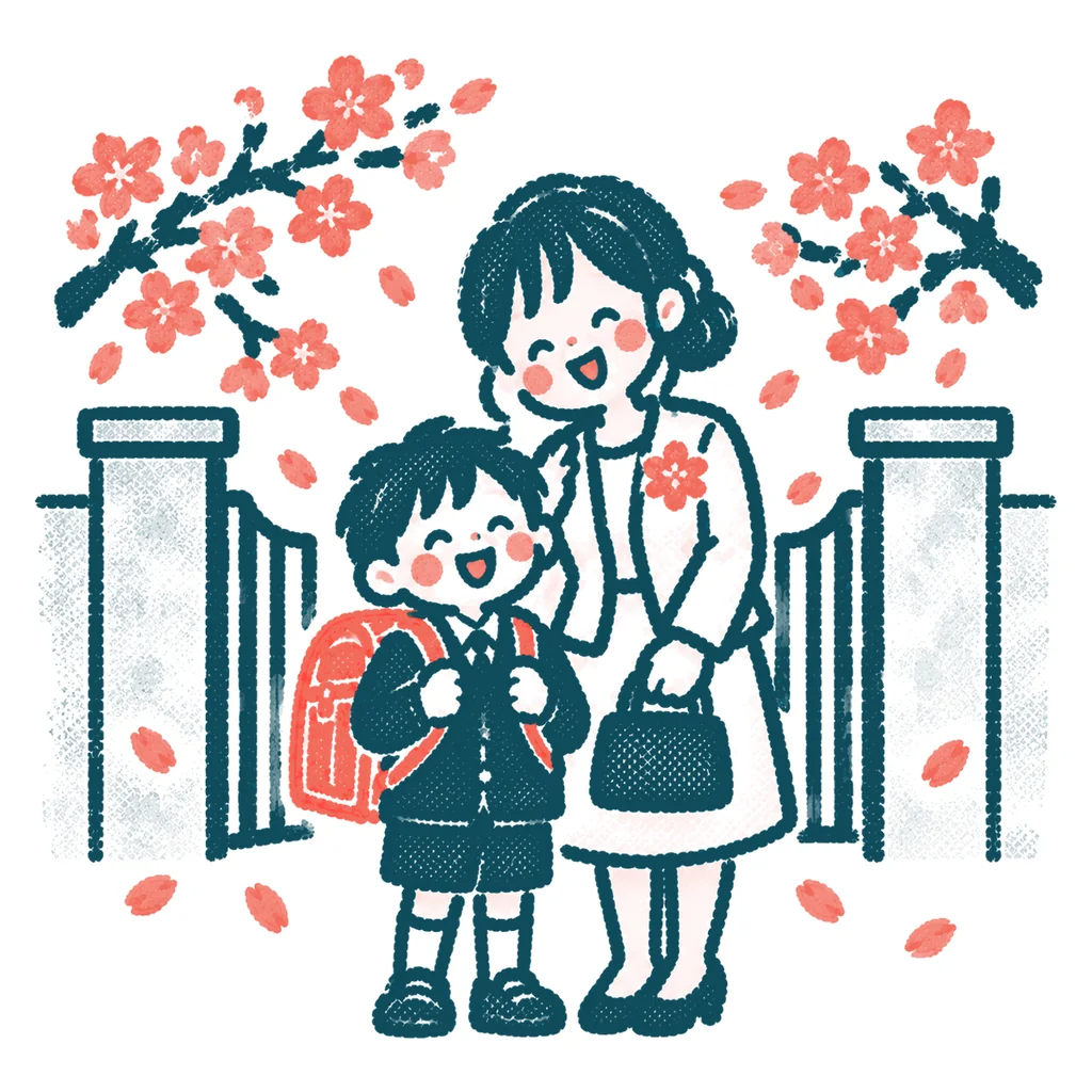 入学式の日に校門で写真のイラスト(はんこ)