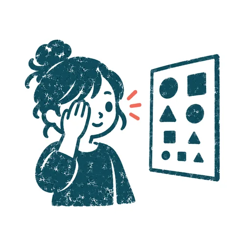 視力検査を受ける人のイラスト(はんこ)