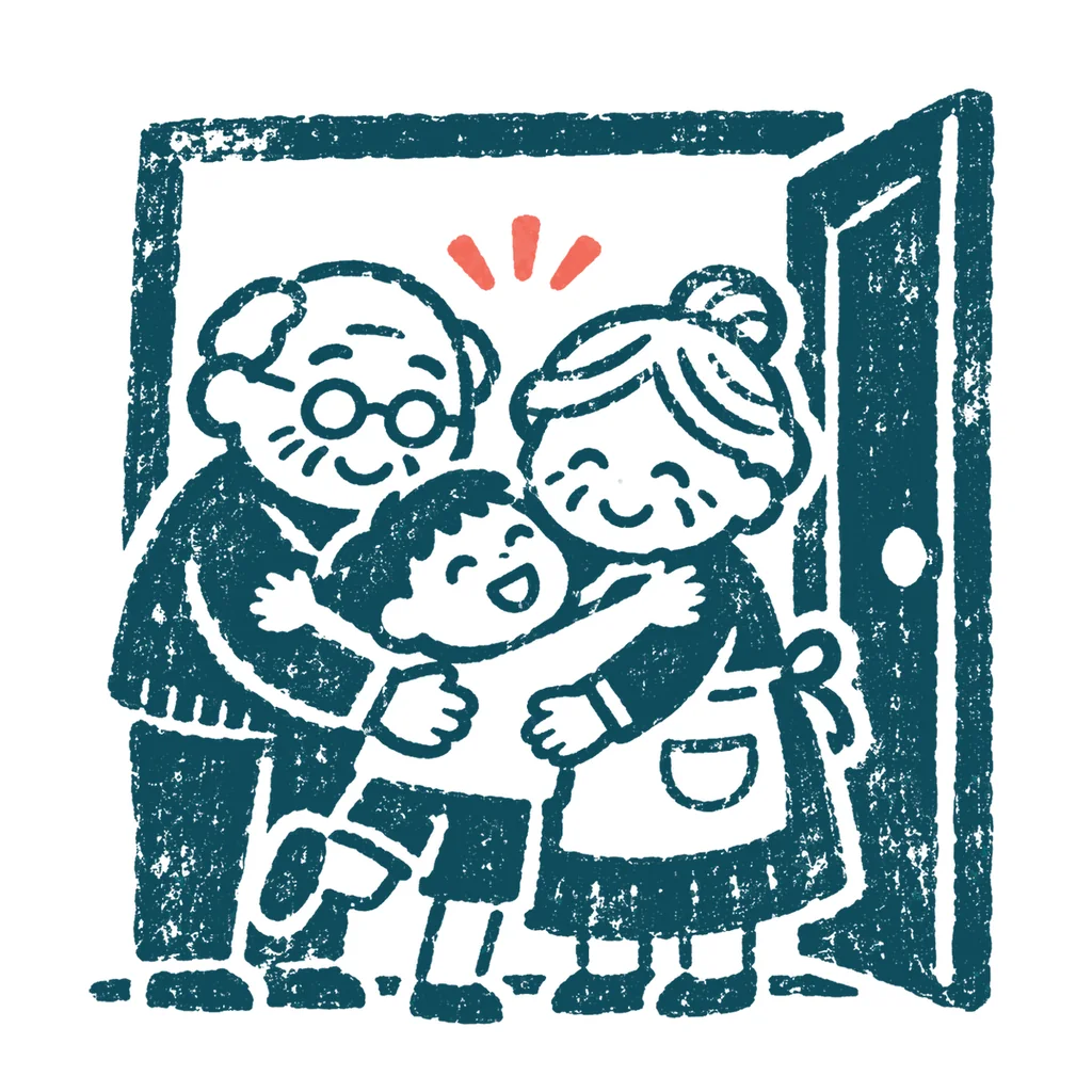 おじいちゃんおばあちゃんと孫のイラスト(はんこ)