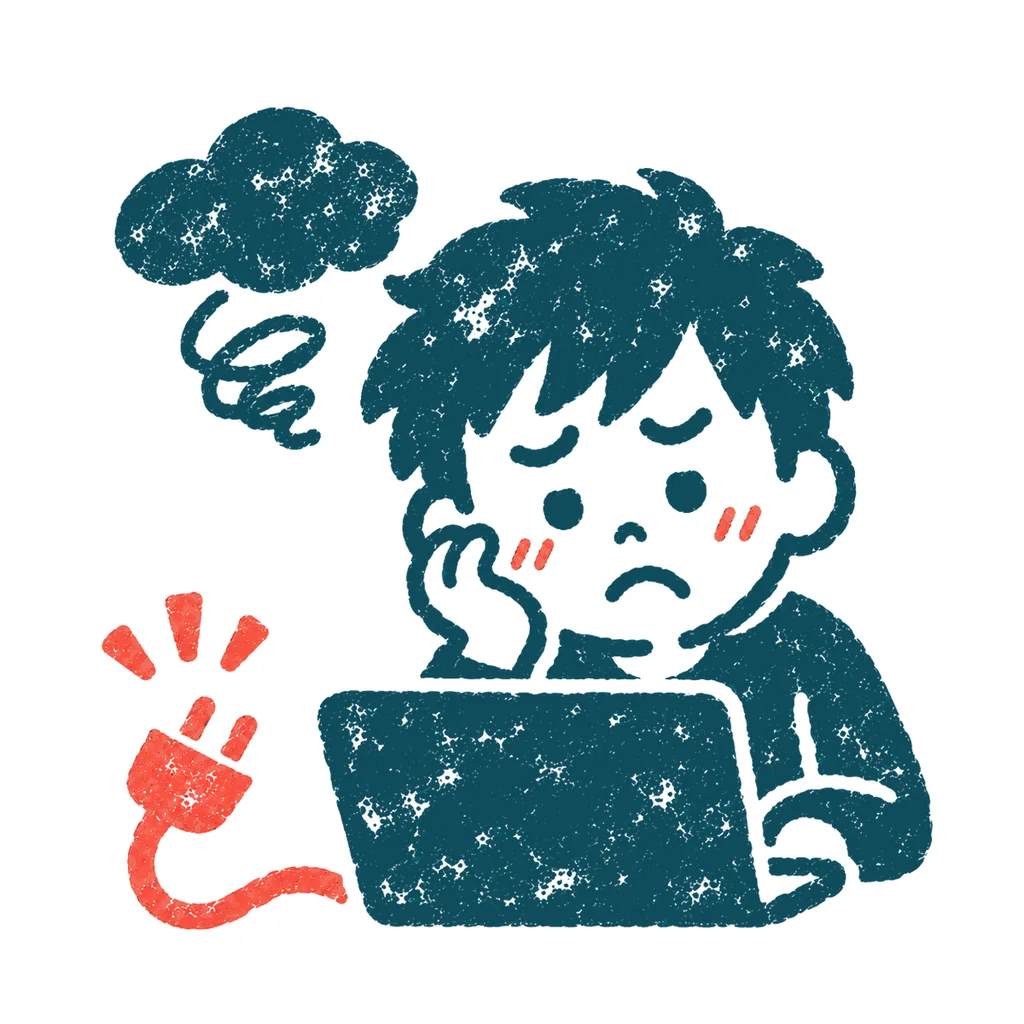 ネットがつながらないのイラスト(はんこ)