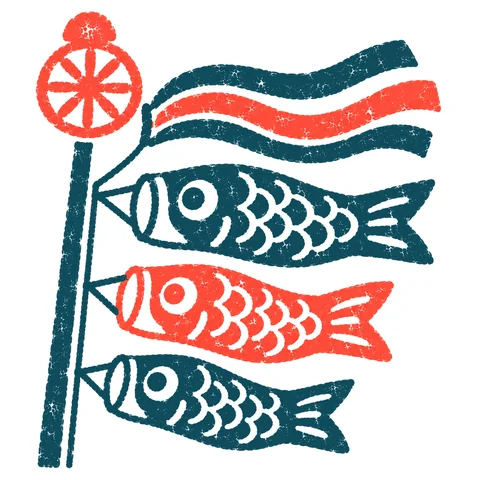 こいのぼりのイラスト(はんこ)