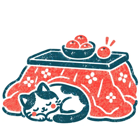 こたつで丸くなる猫のイラスト(はんこ)