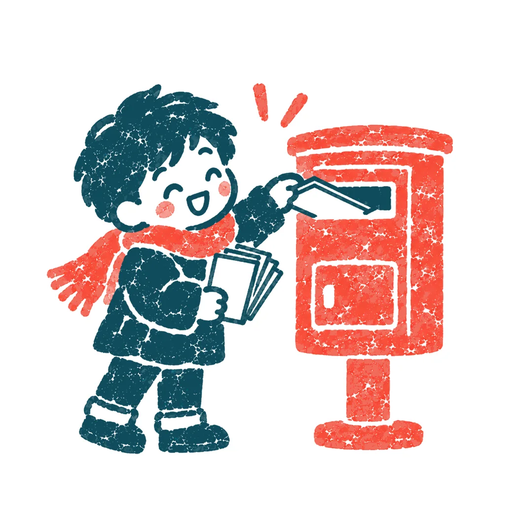 年賀状をポストに入れる人のイラスト(はんこ)