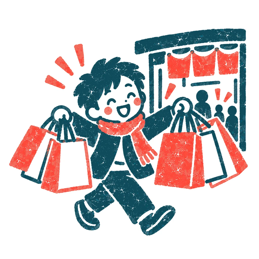 福袋を買った人のイラスト(はんこ)