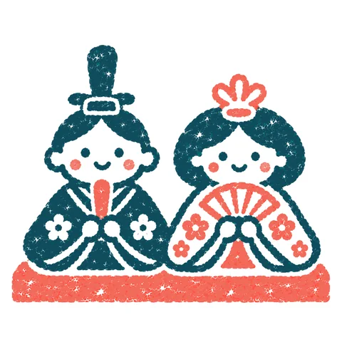 お内裏様とおひな様のイラスト(はんこ)