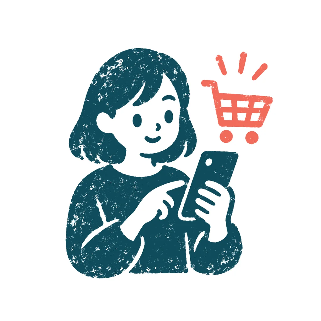 ネットショッピングをする人のイラスト(はんこ)