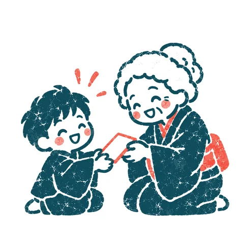 お年玉をもらう子どものイラスト(はんこ)