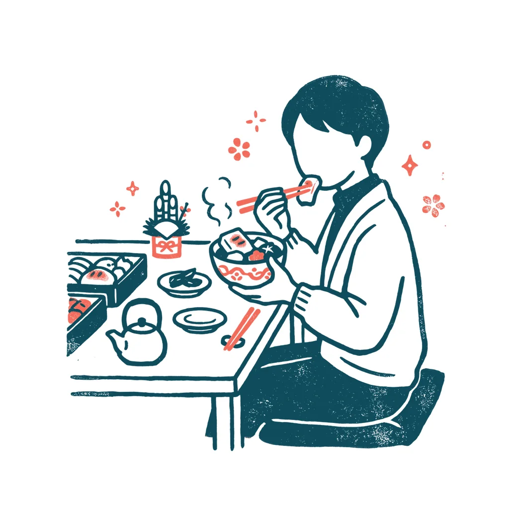 お雑煮を食べる人のイラスト(はんこ・顔なし)