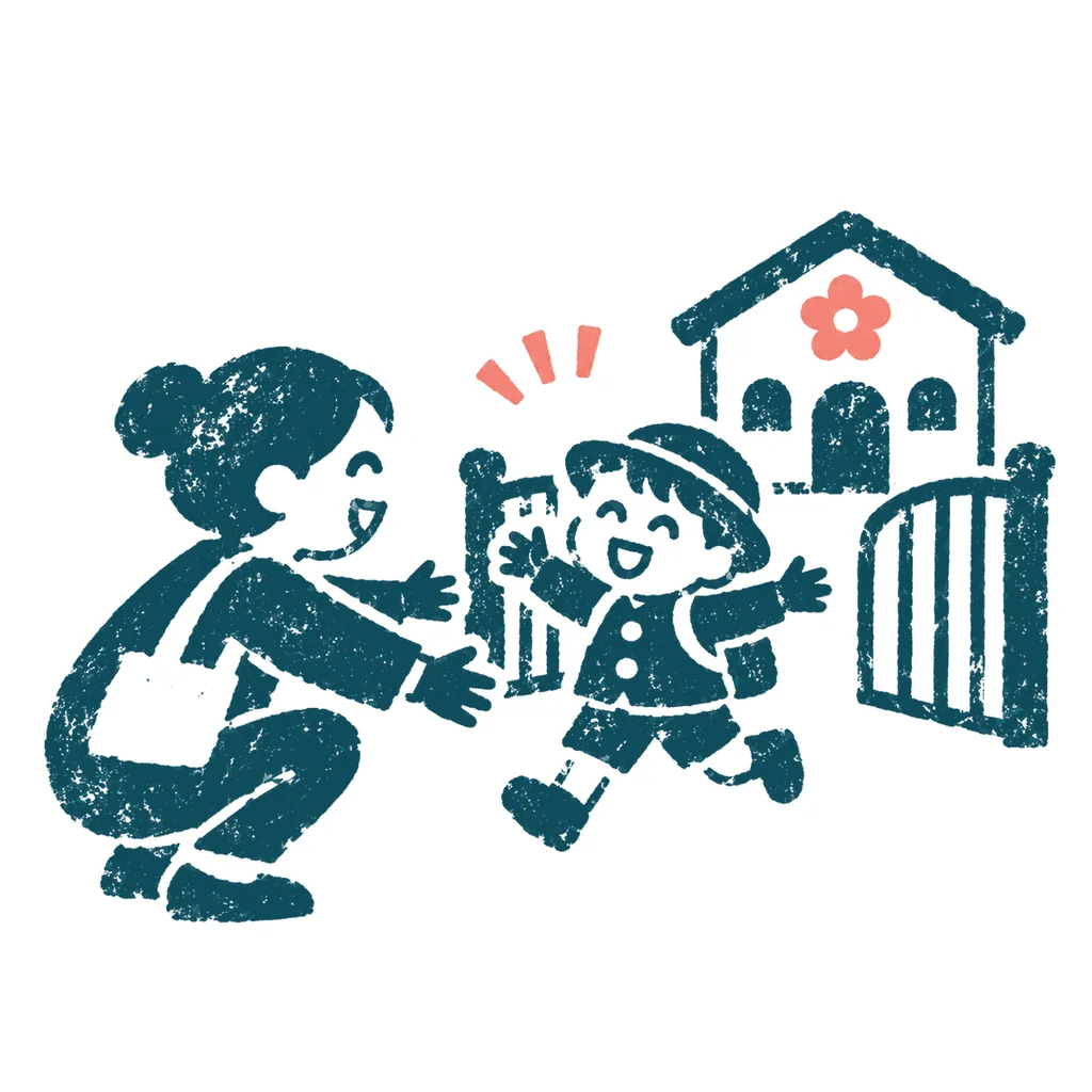 保育園のお迎えのイラスト(はんこ)
