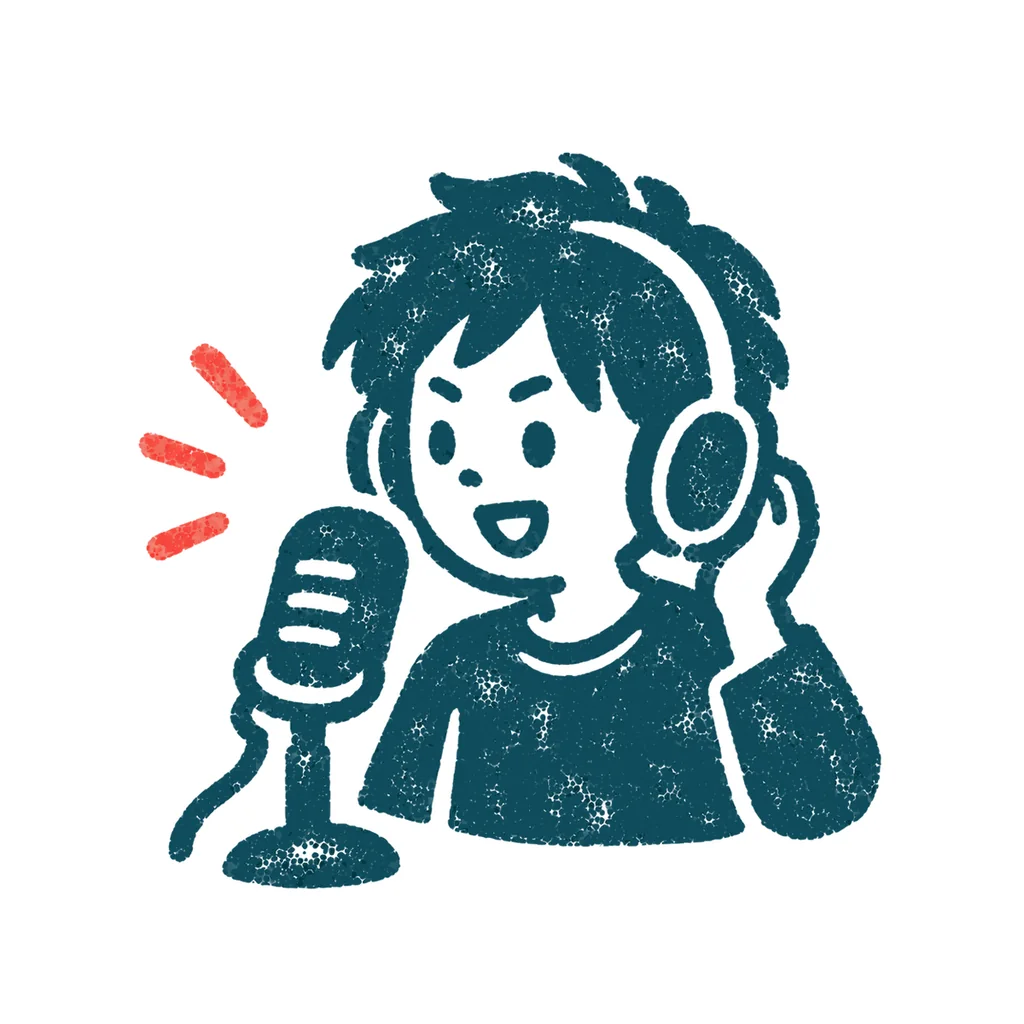 ポッドキャストを収録のイラスト(はんこ)