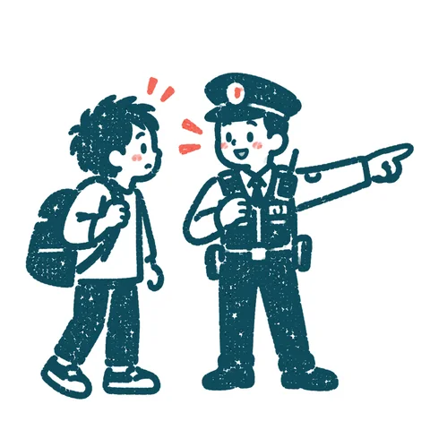 交番で道を聞くのイラスト(はんこ)