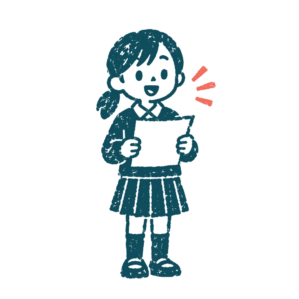 発表する生徒のイラスト(はんこ)