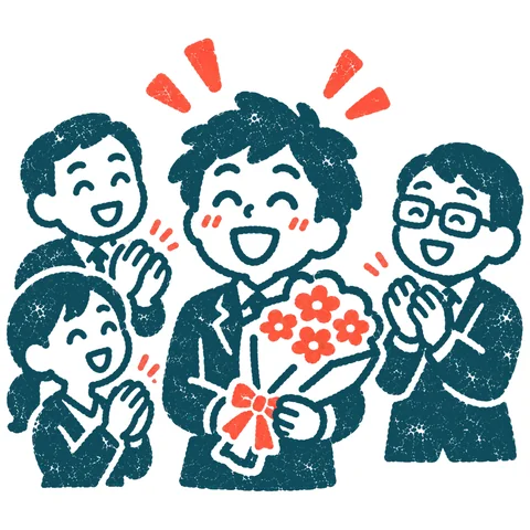 昇進を祝う人たちのイラスト(はんこ)