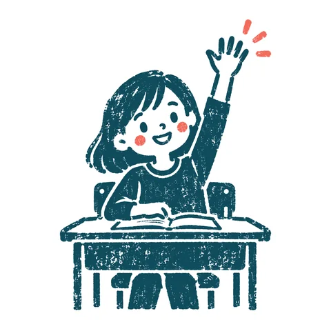 手を挙げる生徒のイラスト(はんこ)