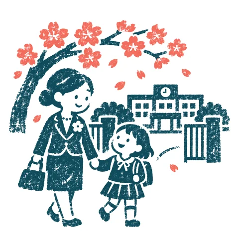 入学式の親子のイラスト(はんこ)