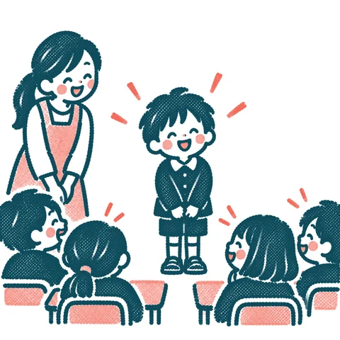新しい教室で自己紹介のイラスト(はんこ)