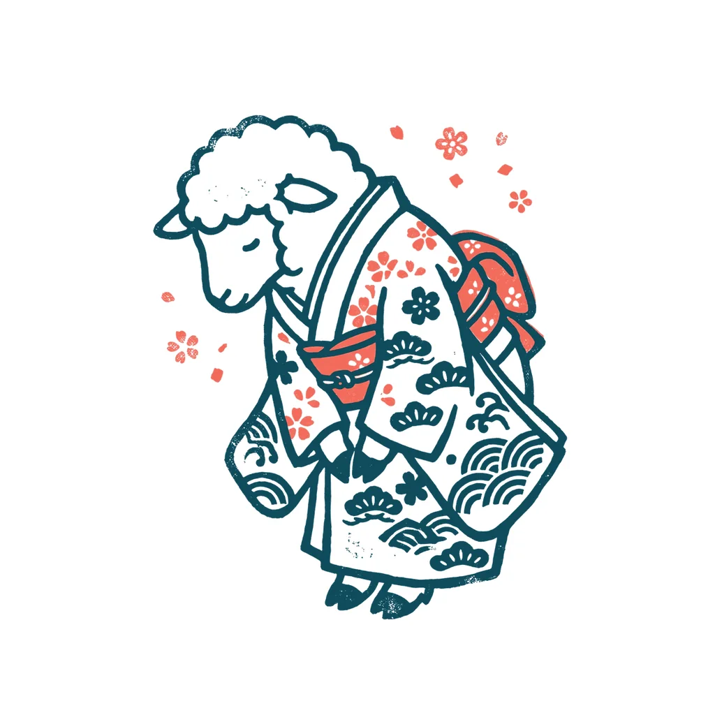 晴れ着でお辞儀する羊のイラスト(はんこ・顔なし)