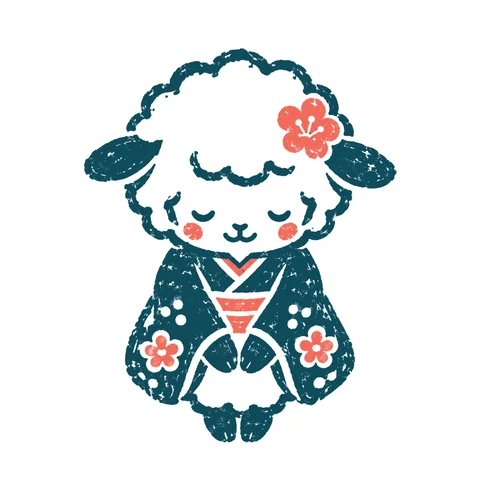 晴れ着でお辞儀する羊のイラスト(はんこ)