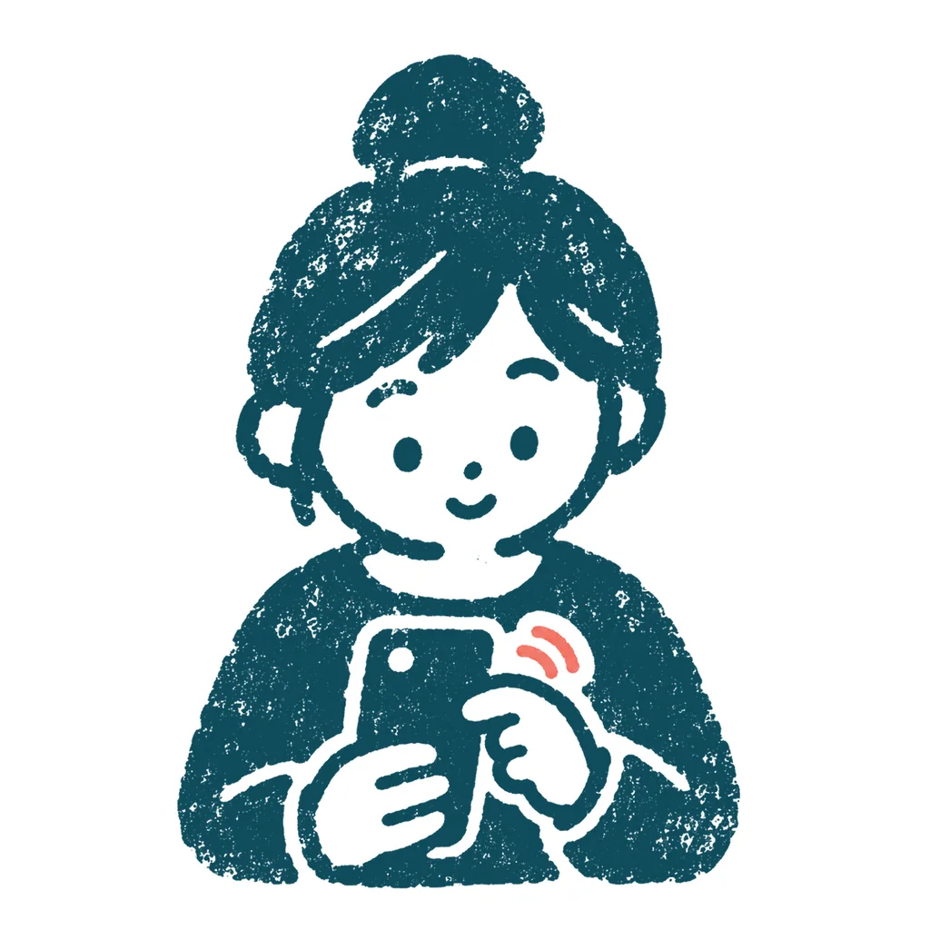 スマホを操作する人のイラスト(はんこ)