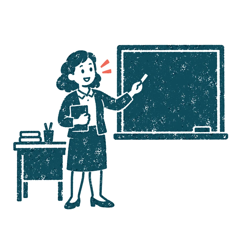 黒板の前の先生のイラスト(はんこ)