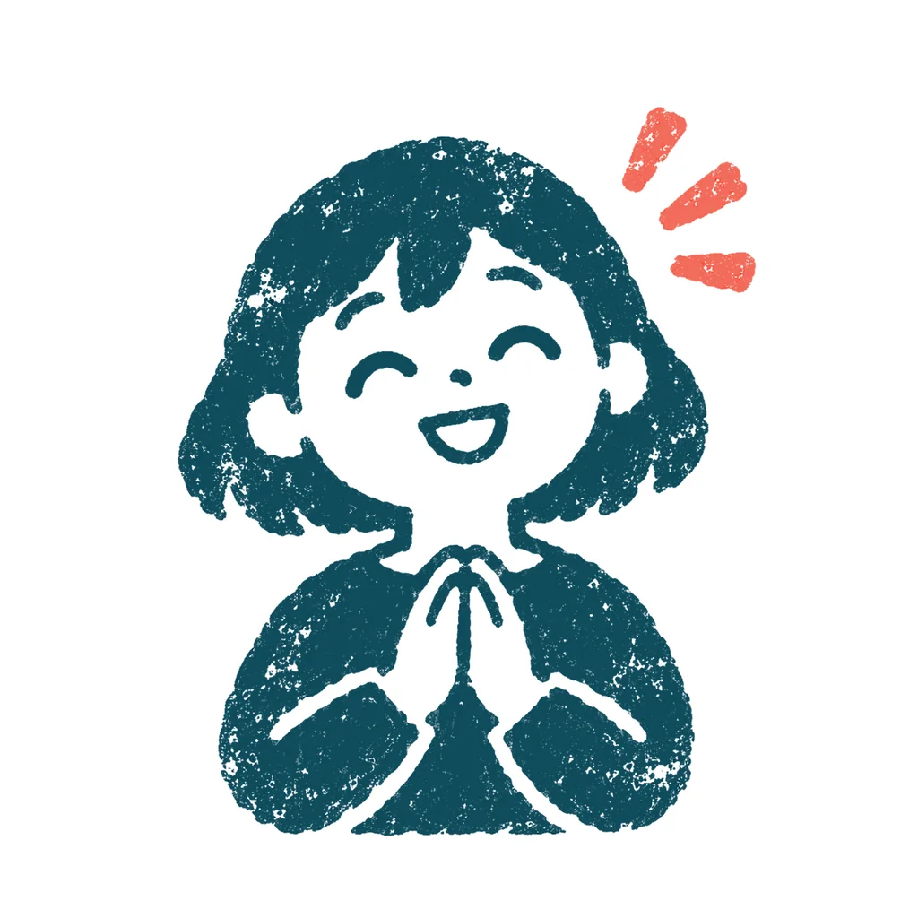 ありがとうと伝える人のイラスト(はんこ)