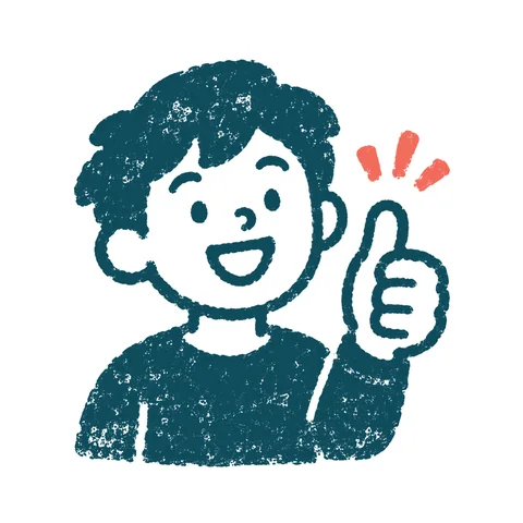 親指を立てる人のイラスト(はんこ)
