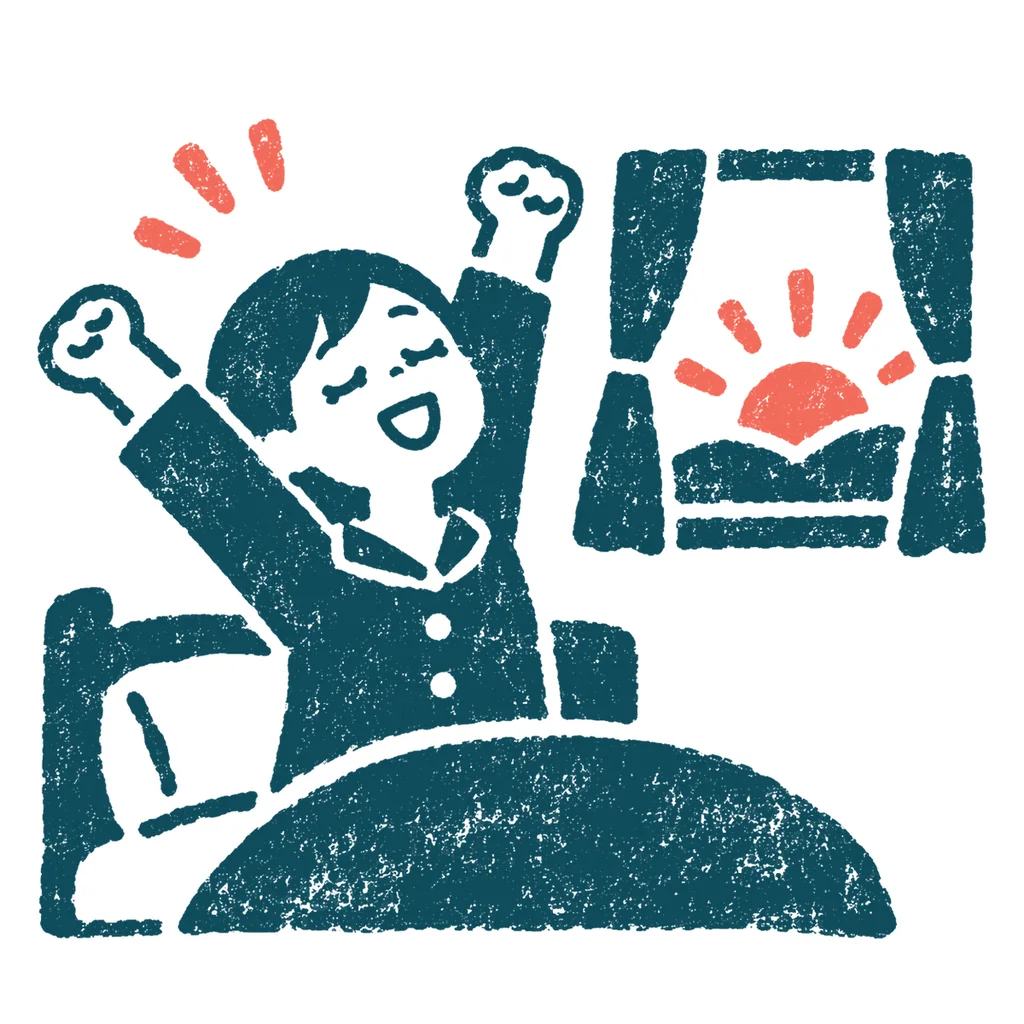 朝起きて伸びをする人のイラスト(はんこ)